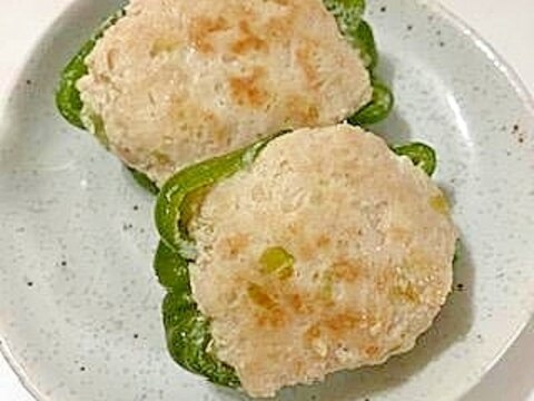 鶏挽きと豆腐で　ピーマンの肉詰め